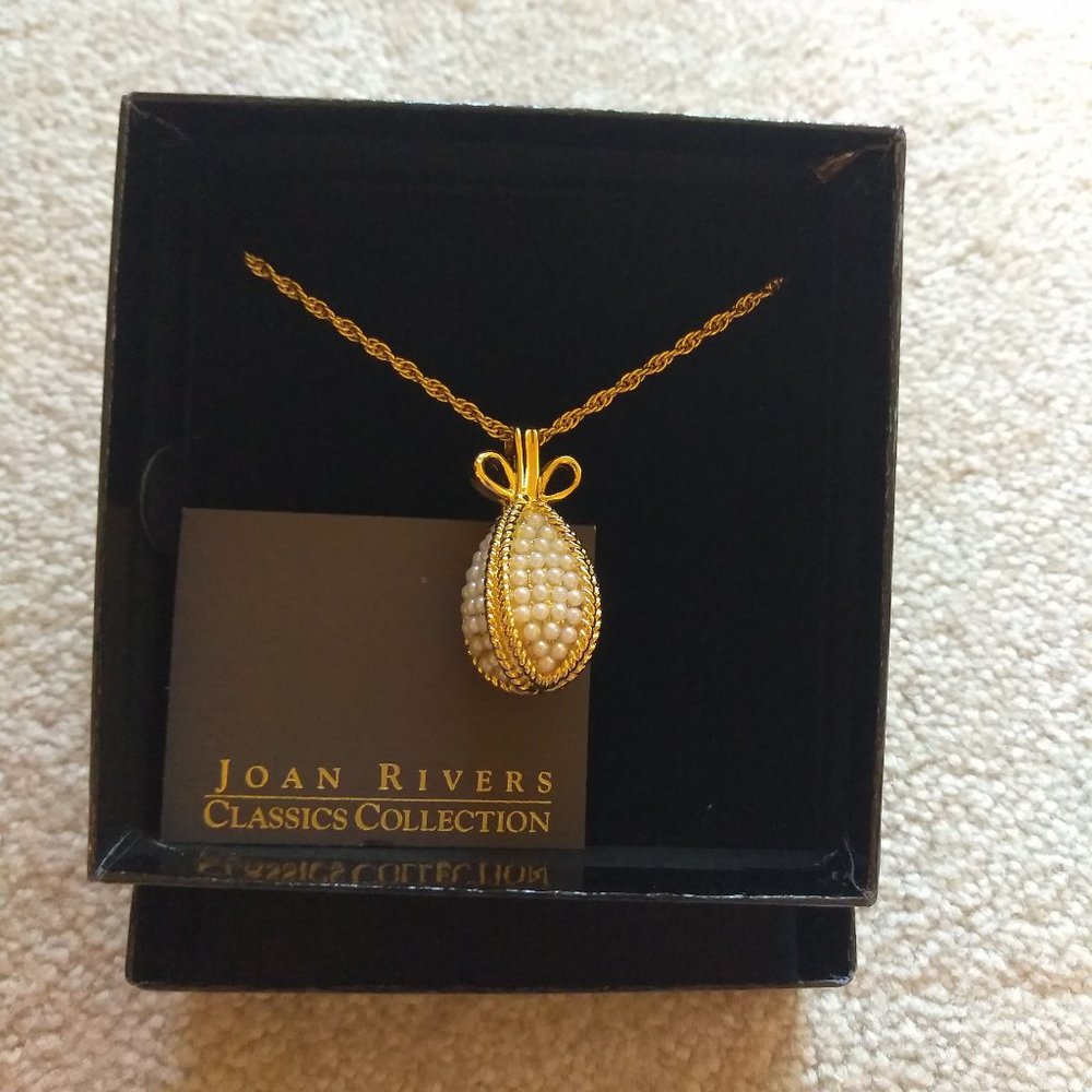 NIB Goldtone pearl caged egg pendant